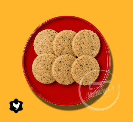 Zorabian Chicken Shami Kebab (250g)