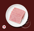 SNX Pork Ham without Skin BOGO (200+200G)