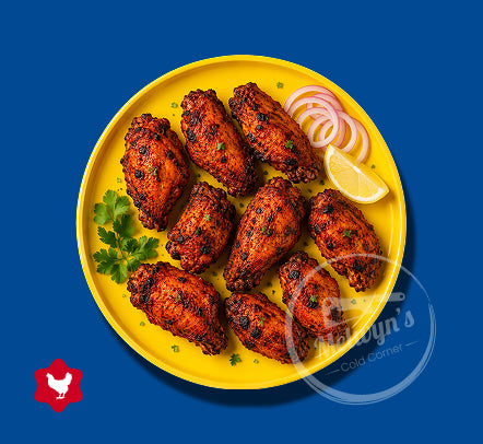 Venky's Tandoori Chicken Wings (8p) RTE