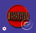 Venus Nut Rich Plum Cake (400g)