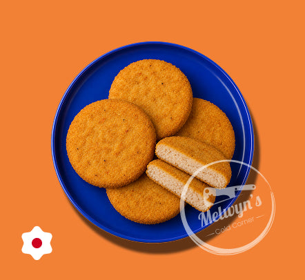 Yummiez Chicken Burger Patty (525g)