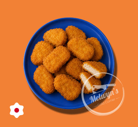 Yummiez Chicken Nuggets (400g)